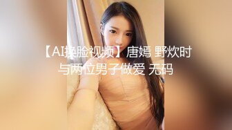 【潜入风俗店】会所骚女技师，推背按摩，性感热舞，骑在身上磨蹭