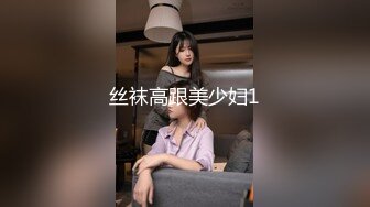 绿帽娇妻群P盛宴 将黑丝骚妻送给健身猛男艹 站起来抱操直怼花心 老婆被大鸡吧插的爽的不停的娇喘[MP4/1.06G]