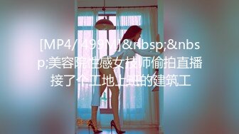 [MP4/ 2G]&nbsp;&nbsp;成熟性感美少妇就是给力在酒店和两个大叔做爱，一袭黑衣前凸后翘好身材爱抚啪啪毫不停歇娇吟好爽