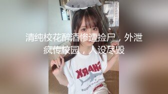 台湾SWAG_Venusbabe_性爱大特辑吃肉棒很滋味哥哥用玩具玩弄我最后还给外射再插