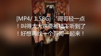 高冷女神明星脸妹子 神似李菲儿极品美人儿，一进来就迫不及待上床大战！--4K字幕版