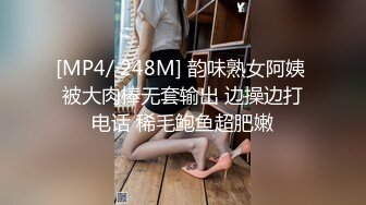 ID5301 小洁 房东下药催情兄妹欲火乱伦 爱豆传媒