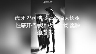 《居家摄像头破解》眼镜哥和女朋友在家里啪啪鸡巴不顶用只能靠按摩棒来解决了