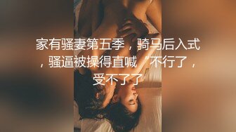 TWTP 小吃店女厕全景偷拍多位美女嘘嘘各种美鲍全部收录