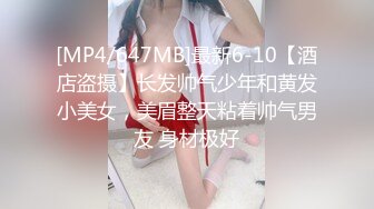 XK-8100 《大宅院的女人》 被围观的高潮