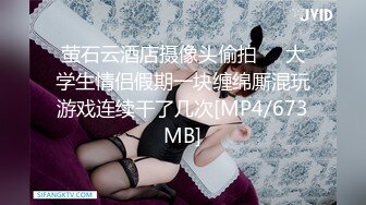 辣椒原创 HPP-0028 如何根治淫娃浑身的痒 美乳色女多重高潮-李蓉蓉