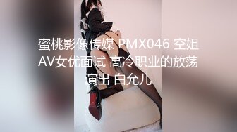 [MP4/1.1GB]天美傳媒TM0165 媽媽的性奴之路 王小妮