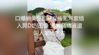 【本站推荐】淫蕩女教官離島激情性愛 .