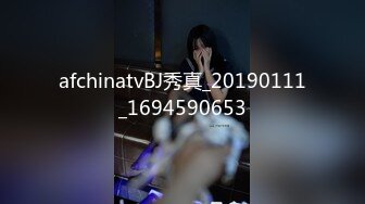 [MP4/ 370M] 极品学妹 完美的身材 02年白嫩大C杯学妹 纯天然 无污染 00的学生真大胆