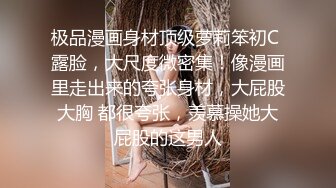 骚逼女友~晚上下班回来，像着了魔一样~衣服来不及脱，扑上来捉住我的鸡儿使劲在这里吃又舔~看她吃的骚劲~心里特刺激过瘾！！