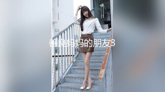 【新片速遞】这个极品御姐气质柔软甜美，诱人肉体抱住爱抚亲吻，销魂情欲白嫩大长腿缠绕夹紧滑嫩受不了狠狠操【水印】[2.36G/MP4/55:02]