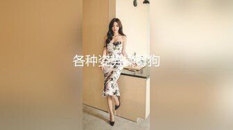 校花女神【清纯学妹啦】带闺蜜真空逛超市，公厕发骚自慰，玩得就是这份心跳，超刺激 (5)