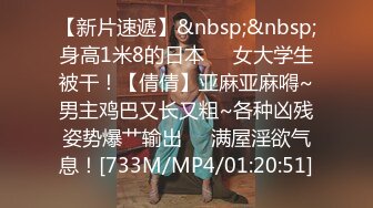 onlyfans亚裔双马尾小萝莉  被按着头 强制深喉【onlyskinnyboba】手 口 足 深喉 sm 猛干  就没把小萝莉【NV】 (167)