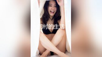 极品爆乳网红女神-夏小秋-魅惑私拍流出