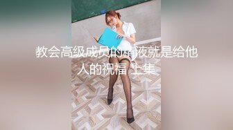 [MP4/ 1.36G]&nbsp;&nbsp;不怀好意的精壮小伙暗藏设备偷录和极品女友啪啪全过程