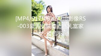 【新速片遞】 《百度云泄密》美女和前男友的啪啪视频分手后遭渣男曝光[865M/MP4/13:23]