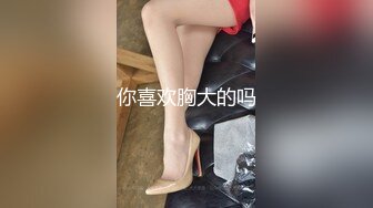 老嫖客山鸡哥酒店约了个颜值还可以的卖淫女上门服务偷拍可惜没有收费成功白花了几百块很恼火