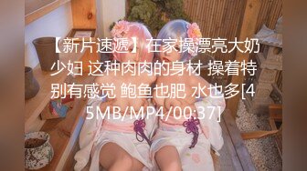 最新9月福利！重口夫妻，乳钉阴环满背纹，极品大奶反差骚妻【风云彩虹】扩肛啪啪内射，道具紫薇，双洞调教 (2)