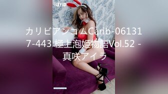 两萝莉妹子粉嫩肥逼4P啪啪跳蛋假屌玩弄抽插，双女口交上位快速抽插出白浆