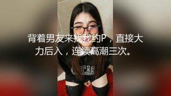 【AI换脸视频】鞠婧祎 反差女大学生直播大秀