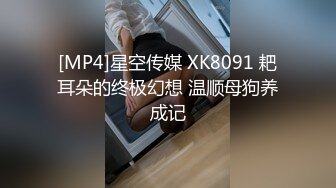 两男优工作之余的娱乐活动 上集