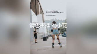 性感人妻捆绑自慰