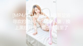 ✿软糯甜美小淫娃✿极品反差小母狗〖bia叽兔〗JK小象震动棒插B跳舞 狐狸尾巴肛塞捆绑鞭打自我调教 极度淫骚