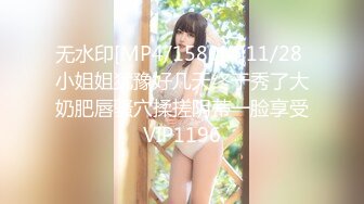 反差婊骚货喜欢3p，淫语不断2