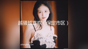 绝美少妇，极品轻熟女，高颜值，韵味十足，而且超骚，一边玩游戏一边被艹，实在是太爽了