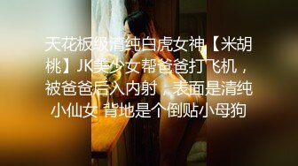 [MP4]168CM大长腿 69姿势舔逼 翘起屁股猛操 妹子多被操疼了