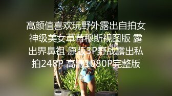 麻豆传媒-偷拍女儿性爱实录