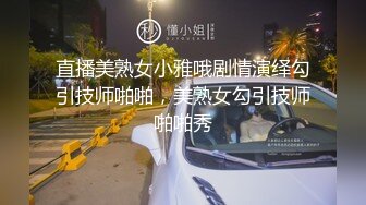 [MP4]《宅男❤️福利》最近很火的Patreon二次元萌萌哒嫩妹【齋齋】订阅作品风纪白虎馒头嫩穴乳头超大