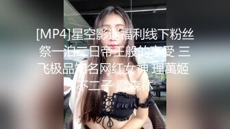 漂亮小姐姐，最近约的男炮友，带回家操逼，黑丝美腿，抓屌小舌头舔，跪在椅子后入，爆怼骚穴