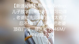 學院派私拍極品娃娃臉學妹大尺度視頻拍著拍著套著絲襪把自己摸得濕漉漉