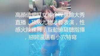 【快手福利】刨妇产母乳少妇【安姐】，手淫揉摸阴蒂，阴洞这么小难怪要剖腹~