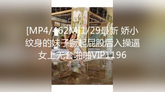 星空传媒 XKG-014 《性感台球女教练被硬屌进洞》-琳达