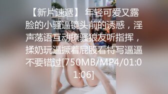 真实3P，操的嗷嗷叫