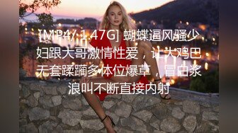 黑丝少妇 啊啊 不要了 太紧了不行了 骚货是个丝袜控 每次都要穿着丝袜 撅着性感屁屁被操的不要不要的