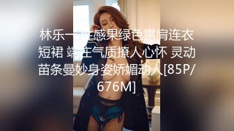 纯欲少女~潮红脸【蜜桃呀】约炮骑乘~ 后入啪啪~掰逼自慰【99V】 (61)