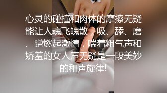 兄弟们还有这种直播频道吗？？？人前露出可真是太棒了，美容店 OL店员这样玩，会吸引很多客源吧！