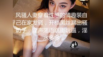 你想射吗 还没有 美眉这销魂的表情怕是顶到花心了 这大奶子真香