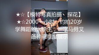 DB001.朵儿.九头身美少女.渡边传媒x麻豆传媒映画