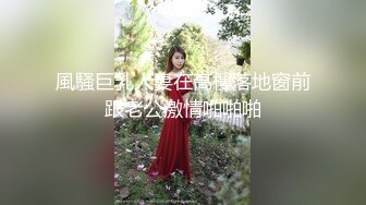 [MP4]魔都极品小少妇 骚浪淫贱世所罕见 连干两炮过足瘾 娇喘动听声震天