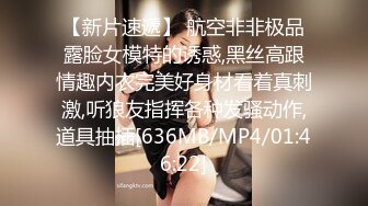 【国产AV首发??爱豆传媒】引领国产AV性爱新时尚ID5206《乖女儿给爸爸干一下》怒插爆射豪乳女儿 高清720P原版