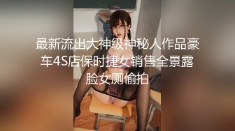 极品高颜值模特甜甜，女上位无套啪啪，叫声销魂，纹身小哥哥身体很棒