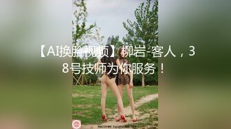 邻家小妹1