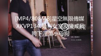 【厕拍精品】2022年精品盗摄 坐便式前景偷窥众多颜值美女嘘嘘第二季 (2)