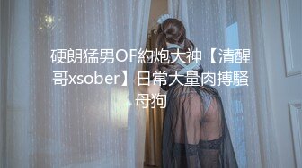 还未怎么被开发一线天两个00后萝莉嫩妹，全裸展示摆弄各种姿势，一起翘起屁股给你看，圆润美臀干净美穴非常诱人