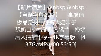 麻豆傳媒)(mpg-031)(20230104)姪子遭巨乳小姑誘姦破處-賴畇希