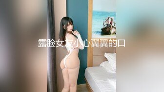 后入95女友，说受不了了！